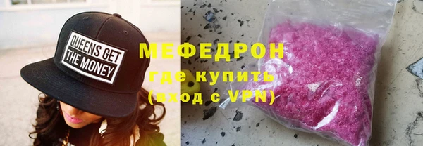 мескалин Алзамай