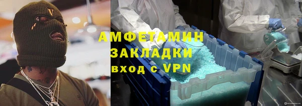 мескалин Алзамай