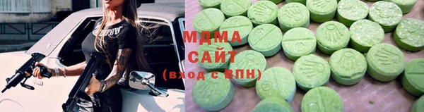 мяу мяу мука Алексин
