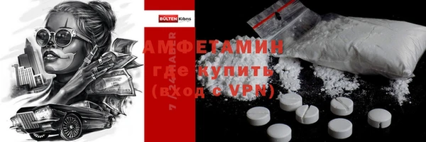 мяу мяу мука Алексин