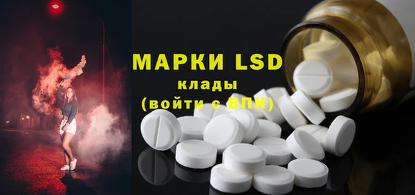 ALPHA-PVP Алексеевка