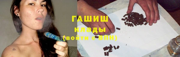 мескалин Алзамай