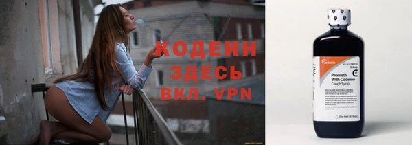 мескалин Алзамай