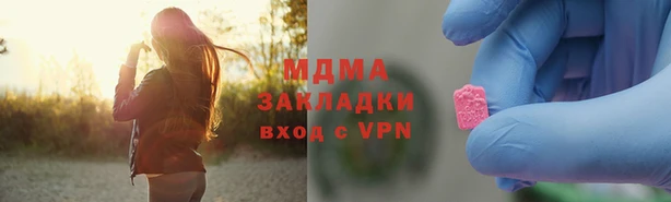 мяу мяу мука Алексин