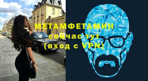 герыч Покров