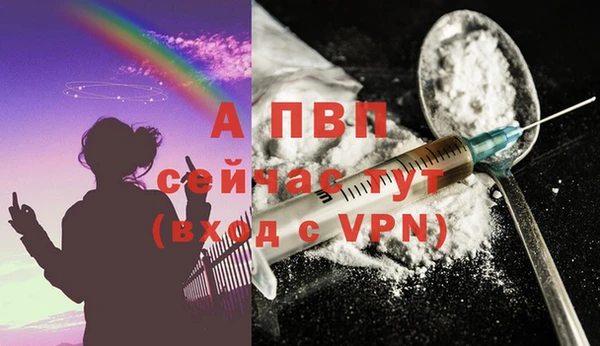 наркотики Покачи