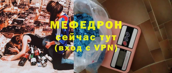 мяу мяу мука Алексин
