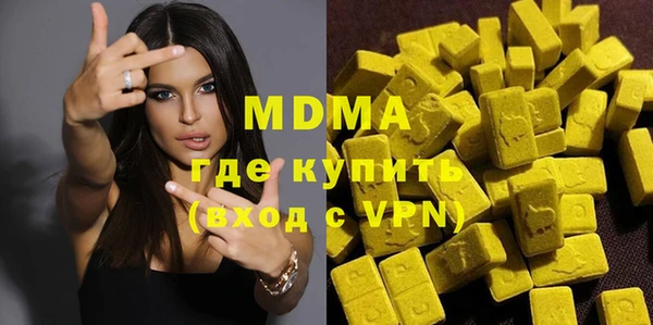 мяу мяу мука Алексин