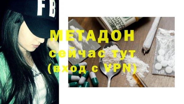 мяу мяу мука Алексин