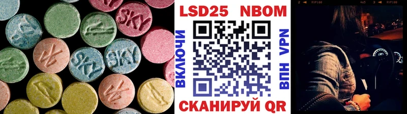 наркотики hydra зеркало LSD-25 экстази кислота даркнет как зайти Грязовец