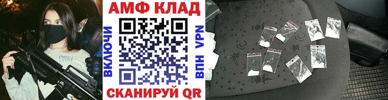 shop Telegram  Грязовец  Метамфетамин пудра  ОМГ ОМГ онион 