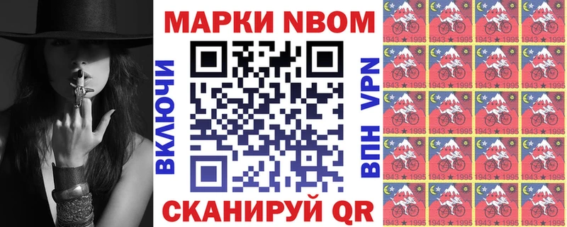 kraken онион  Грязовец  Наркотические марки 1500мкг 