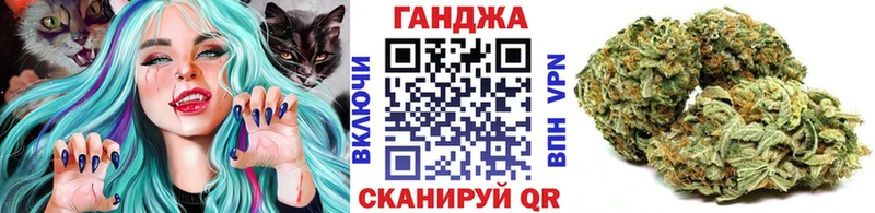 Конопля Bruce Banner  Грязовец 